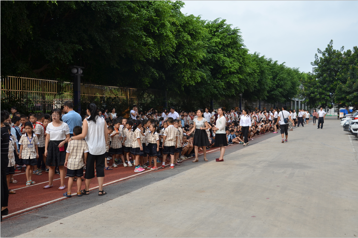 大联小学学安体系应用观摩会圆满落幕