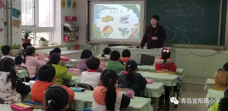 【学安护航】智能安全系统亮相开学第一课！