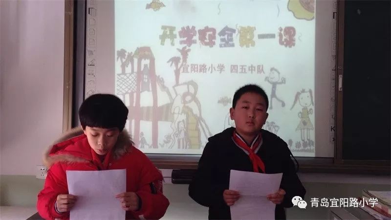 【学安护航】智能安全系统亮相开学第一课！