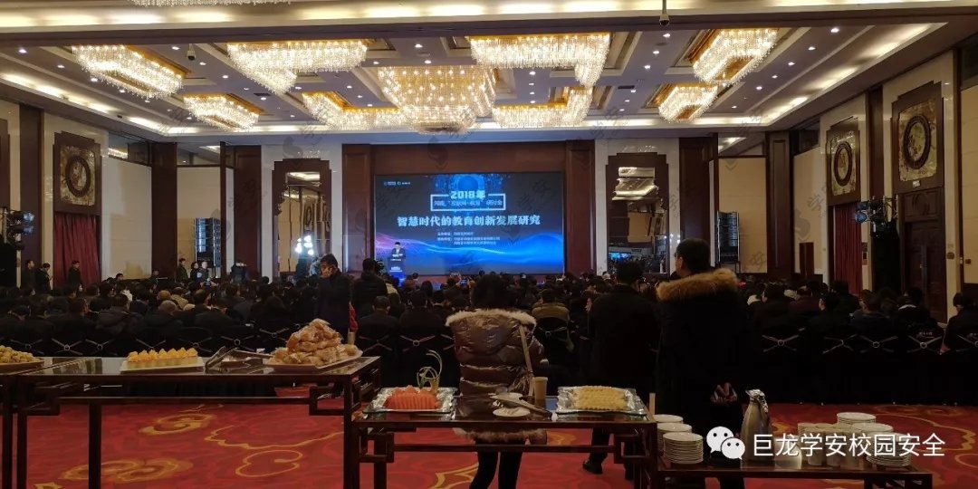 “互联网+教育”，学安开启智能教育新时代！