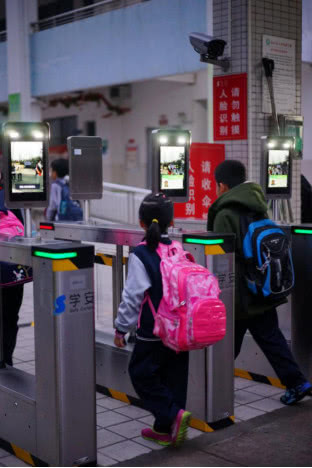 学安进校园,物联时代更需高科技 学安进校园,物联时代更需高科技