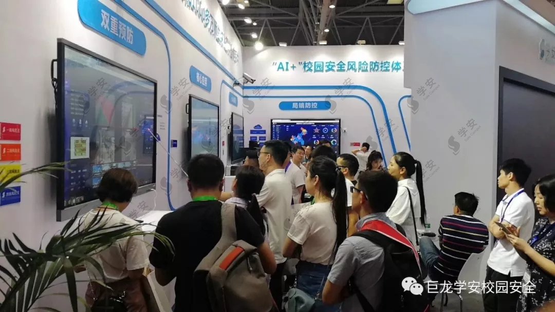 精彩剪影｜如果你没去学安展位，这条推文必看