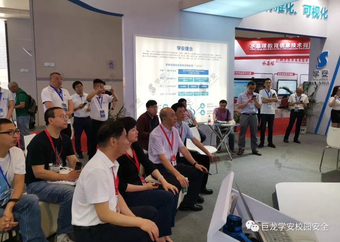 精彩剪影｜如果你没去学安展位，这条推文必看