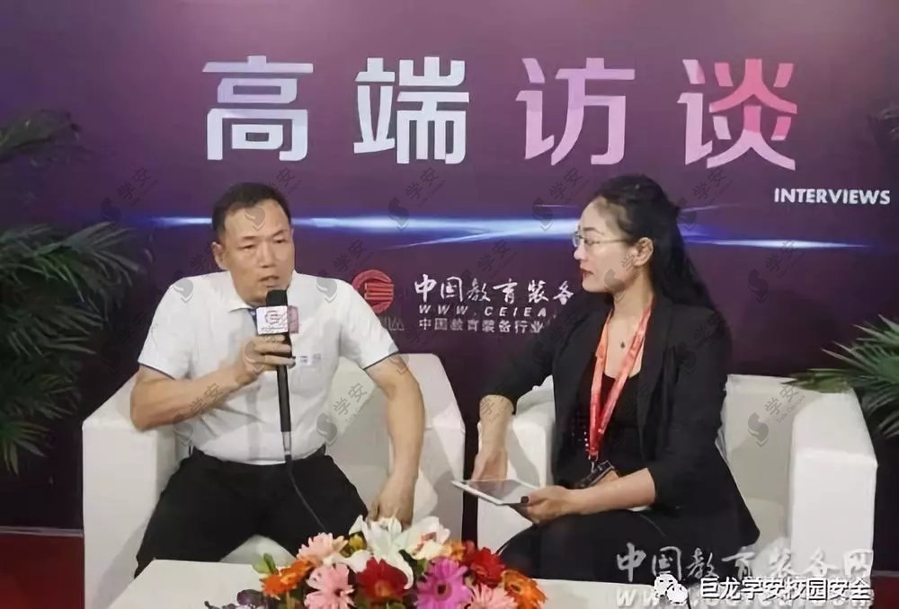 精彩剪影｜如果你没去学安展位，这条推文必看