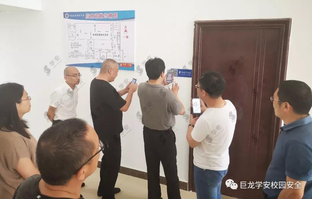 学安再创新高，国内首家“双重智能防控校园”