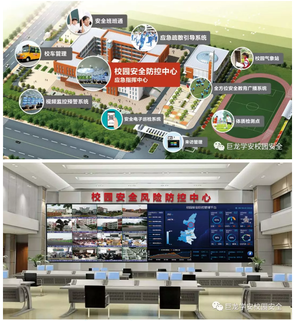 学安 | 一直被模仿,从未被超越! 学安 | 一直被模仿,从未被超越!